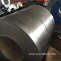 Cold Rolled Non-Oriented Silicon Steel Coil